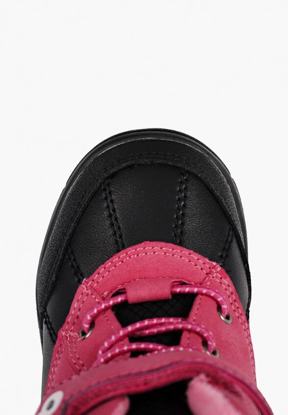 Ботинки Pixel & Co