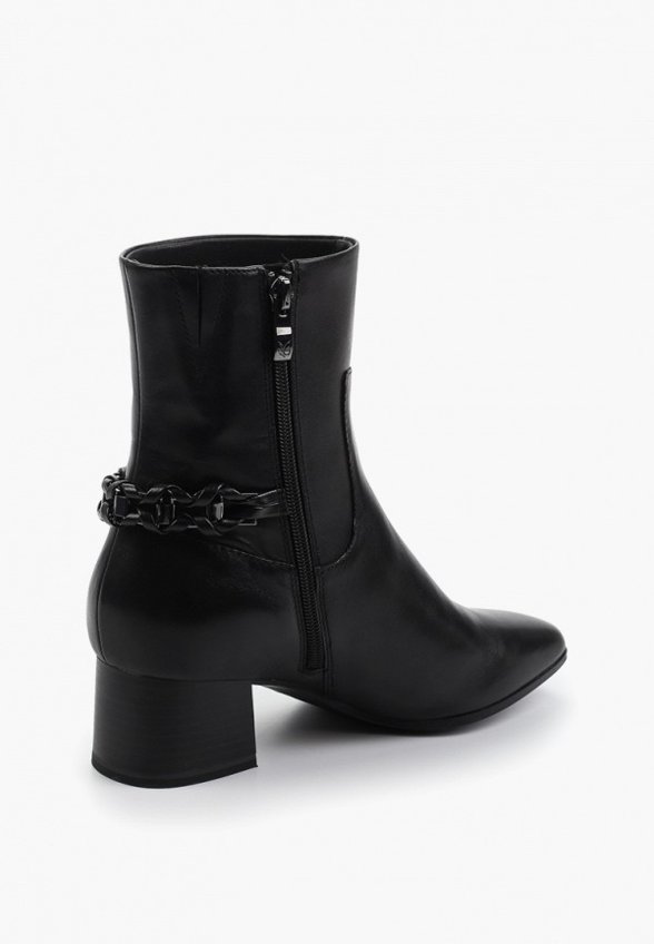 Ботильоны Caprice