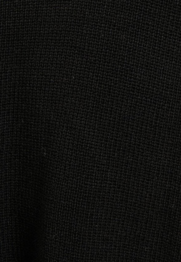 Пуловер Koton