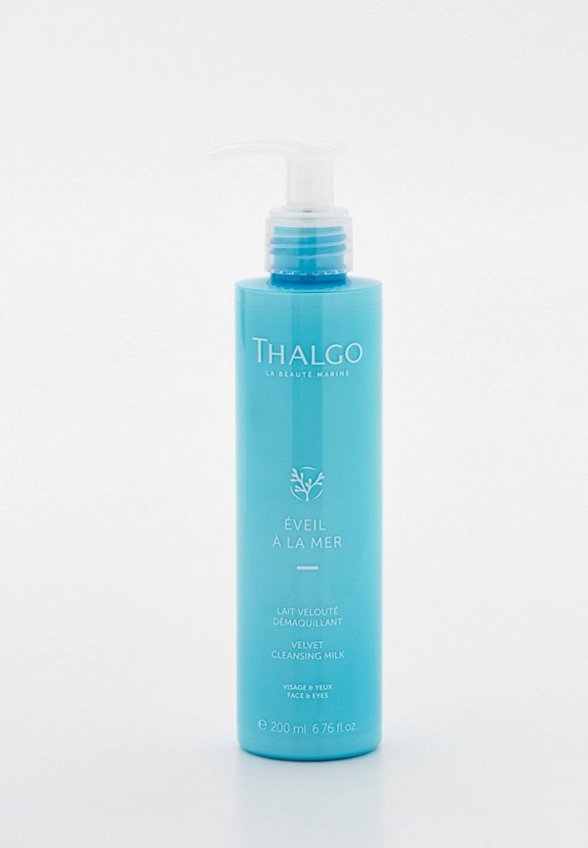 Молочко для снятия макияжа Thalgo