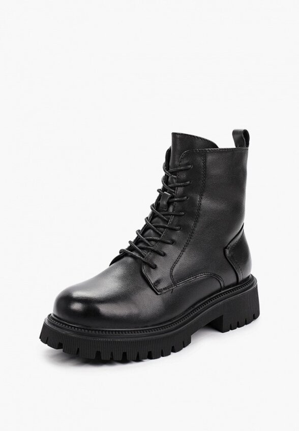 Ботинки Abricot