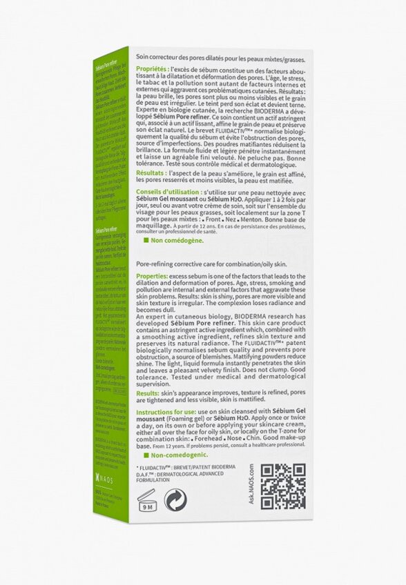 Крем для лица Bioderma