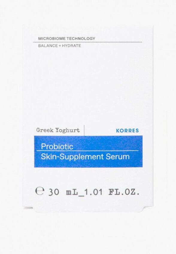 Сыворотка для лица Korres