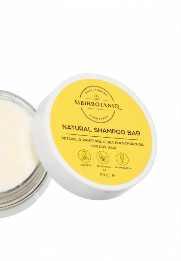 Шампунь твердый Sibirbotaniq