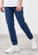 Брюки Resser Denim9  - превью