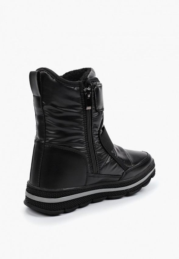 Дутики Abricot