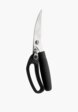 Ножницы кухонные Nadoba1  - превью