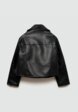 Куртка кожаная Mango Kids2  - превью