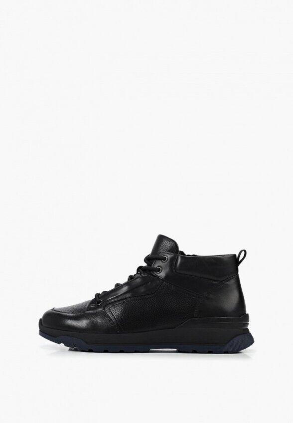 Кроссовки Abricot Premium