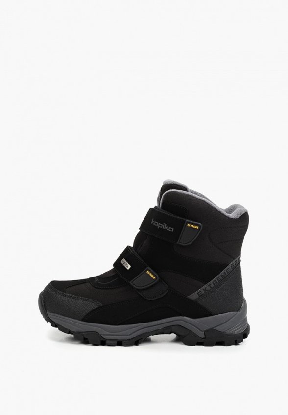 Ботинки Kapika