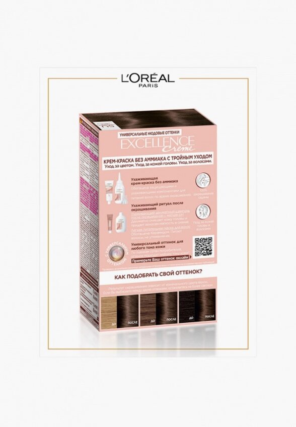 Краска для волос L'Oreal Paris