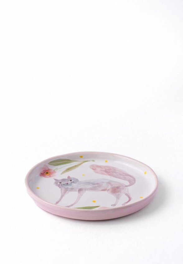 Тарелка Odaryadarya