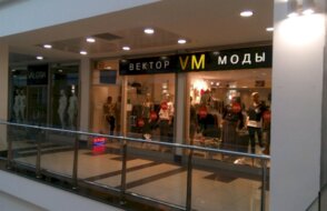 Вектор моды