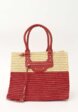 Balenciaga Panier1  - превью