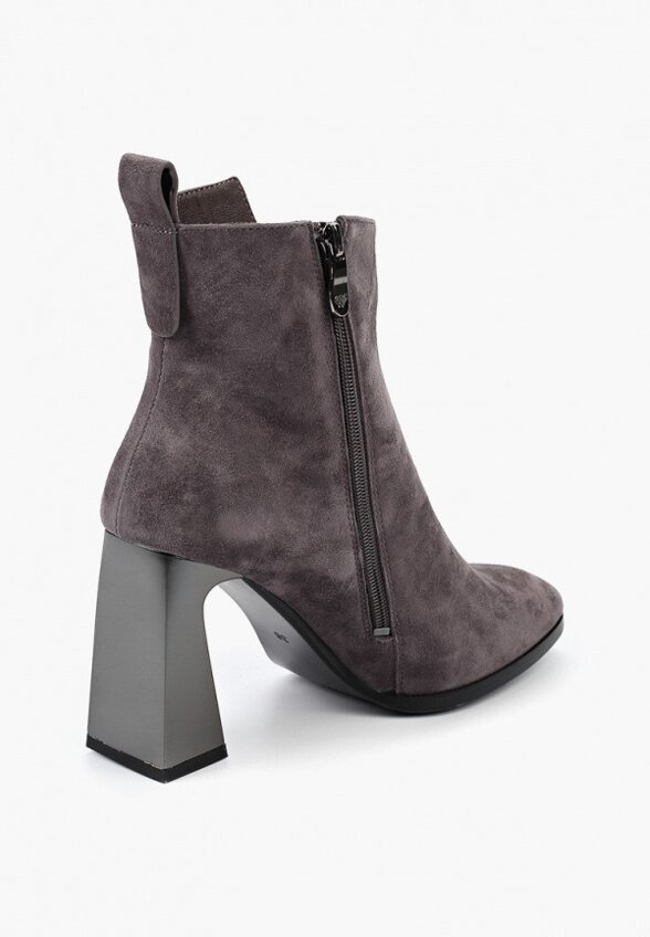 Ботильоны Ivolga