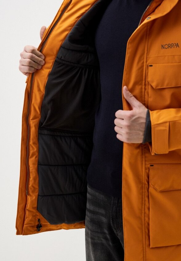 Пуховик Norppa