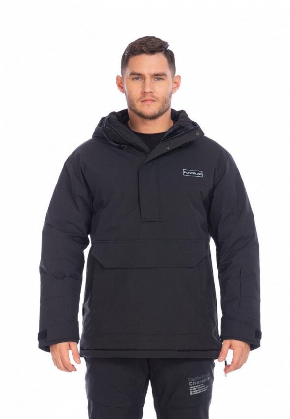 Куртка горнолыжная Forcelab