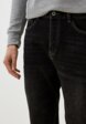 Джинсы Qwentiny4  - превью