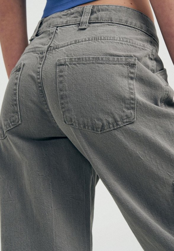 Джинсы Твое