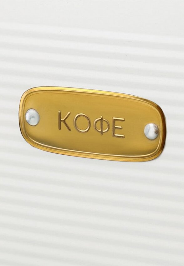 Банка для хранения Smart Solutions