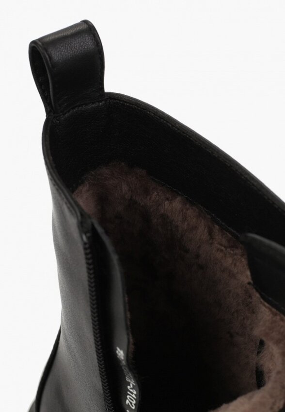 Ботильоны Salamander