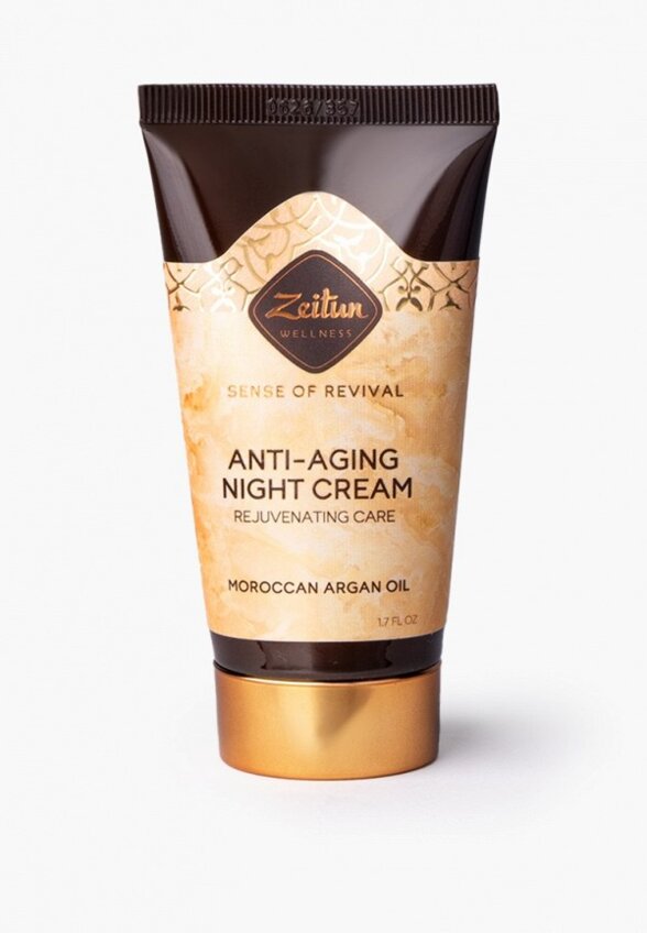 Крем для лица Zeitun