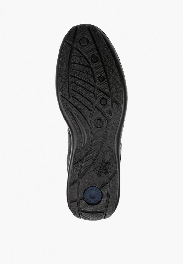 Кроссовки Ralf Ringer