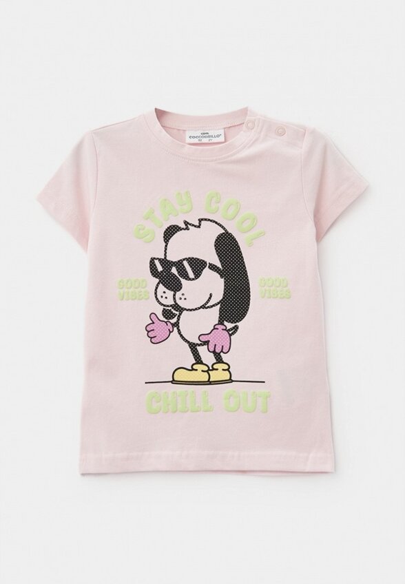 Футболка Coccodrillo