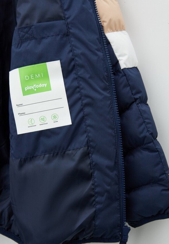 Куртка утепленная PlayToday