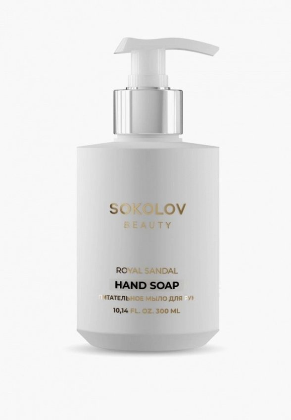 Мыло Sokolov