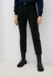 Джинсы Trendyol1  - превью