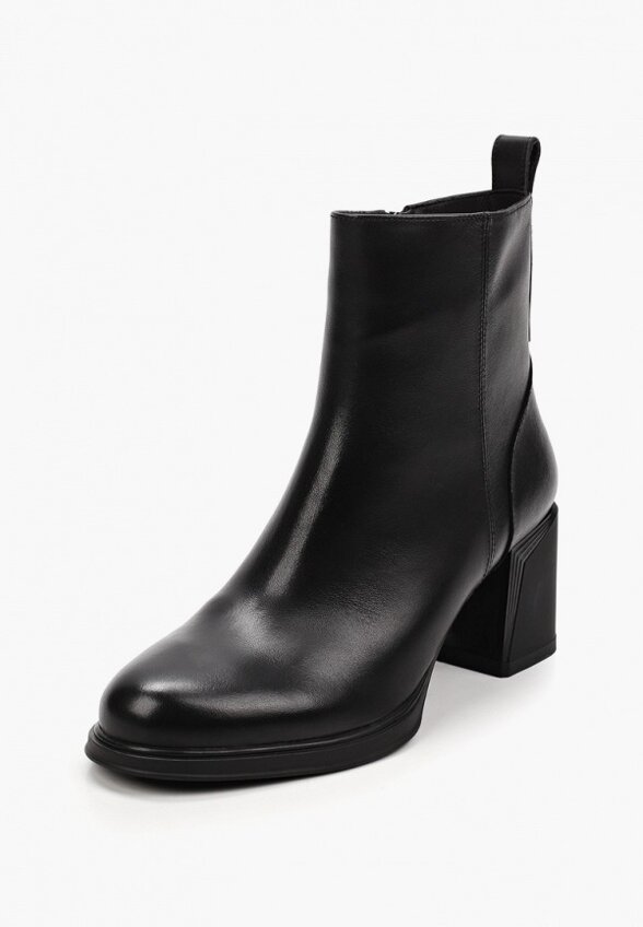 Ботильоны Abricot