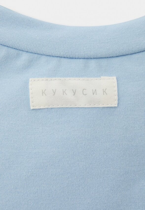 Лонгслив Кукусик