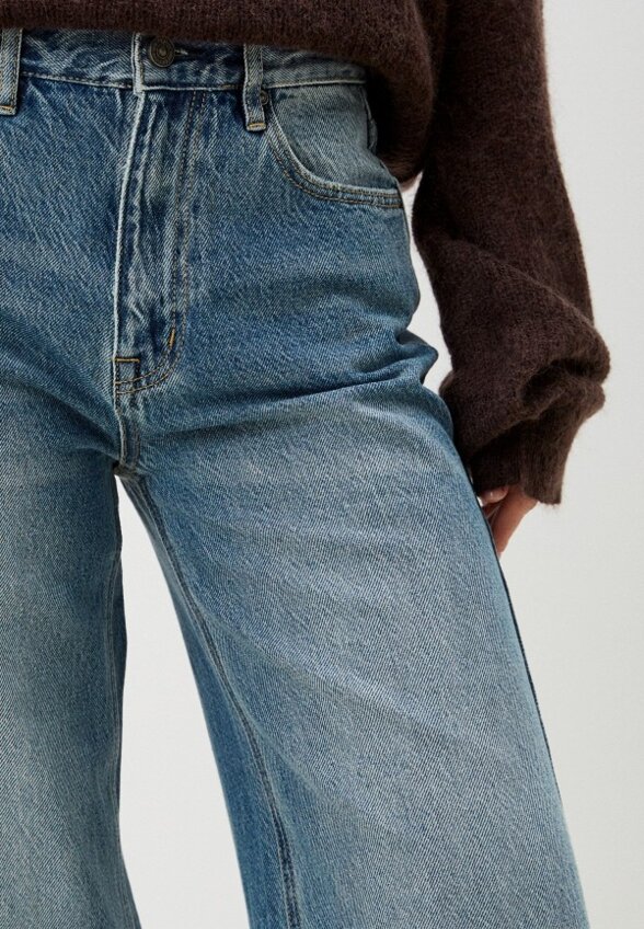 Джинсы Kapsula