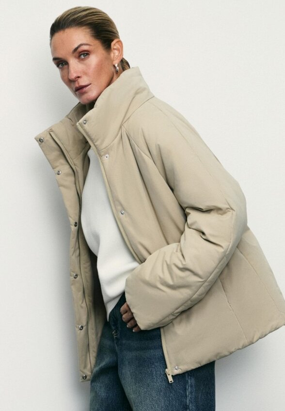 Куртка утепленная Zarina