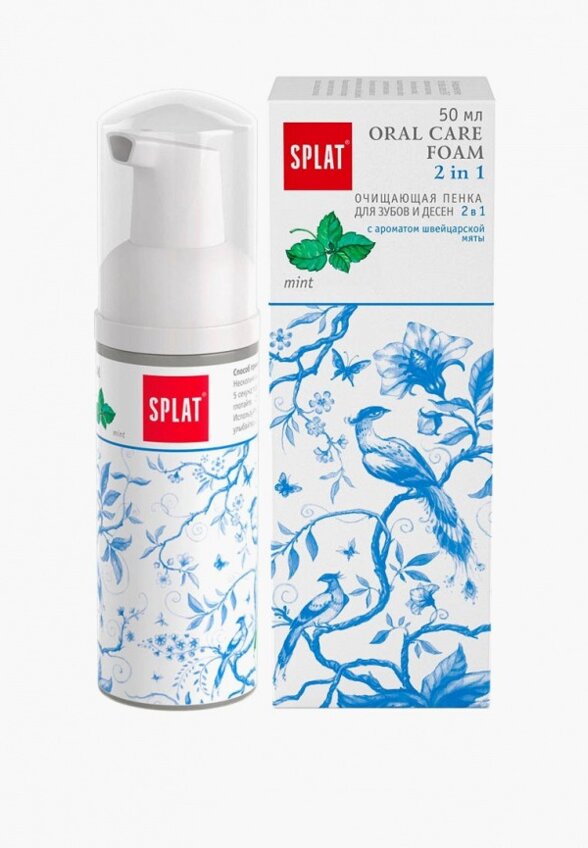 Ополаскиватель для полости рта Splat