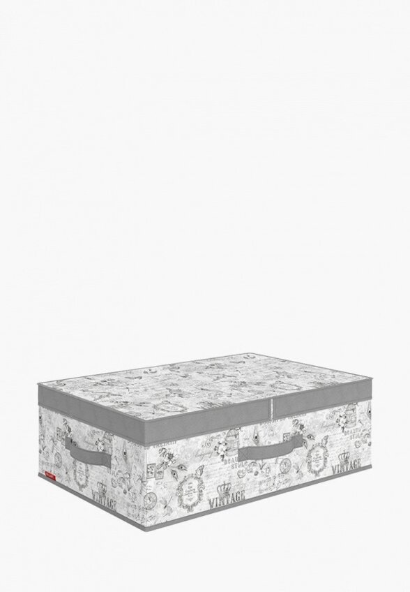 Короб для хранения Valiant