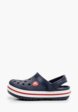 Сабо Crocs1  - превью