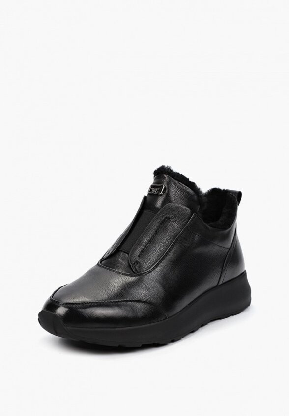 Кроссовки El'Rosso