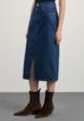 Юбка джинсовая Zarina5  - превью