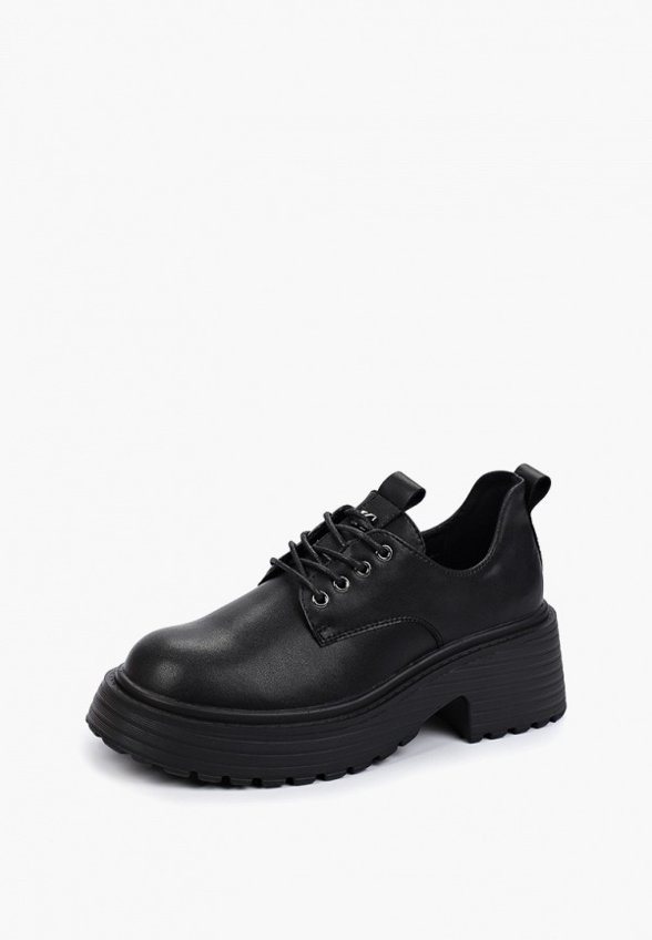 Ботильоны Helena Berger