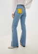 Джинсы Reka3  - превью