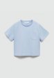 Футболка Mango Kids3  - превью