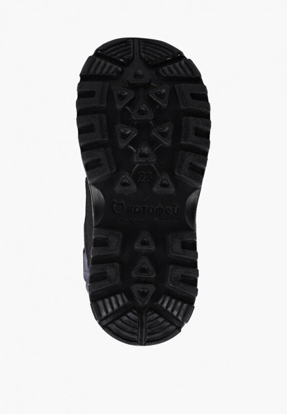 Сапоги Котофей