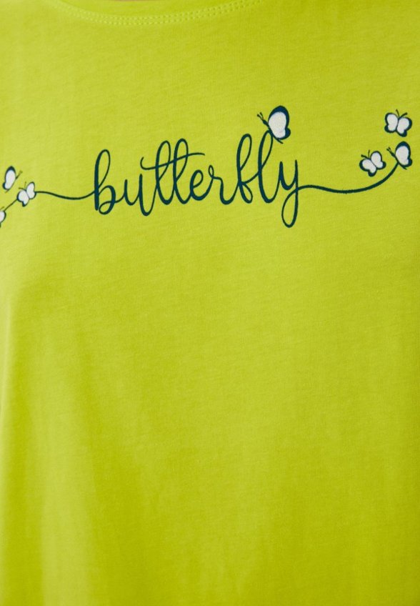 Костюм домашний Vienetta