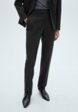 Брюки Mango1  - превью