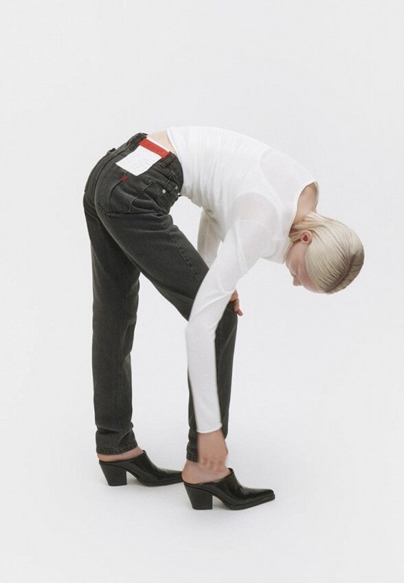 Джинсы At Ease