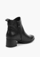 Ботильоны Marco Tozzi3  - превью