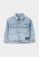 Куртка джинсовая Gulliver1  - превью