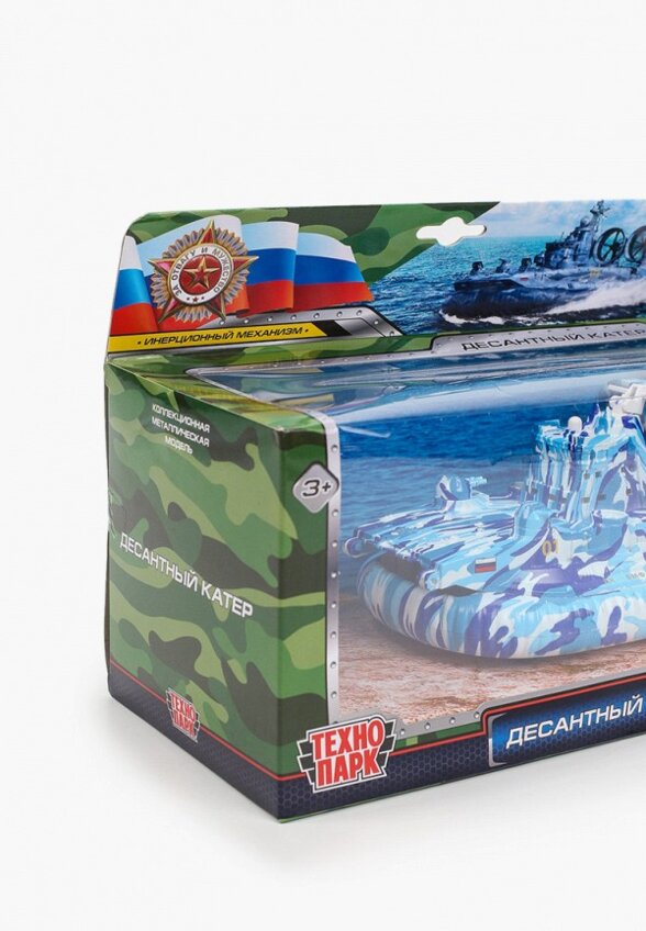 Игрушка интерактивная Технопарк